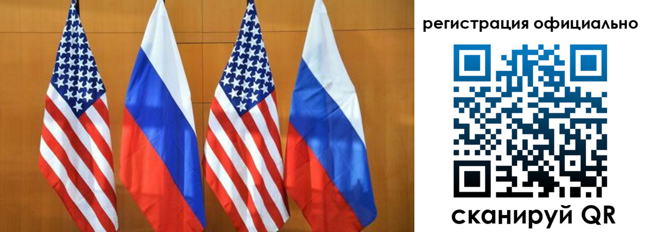 временная регистрация надежно в Вихоревке